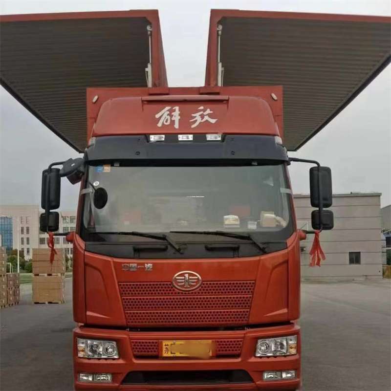 福建三明宁化县到长丰物流公司-一站式货运服务（长丰物流网点查询）