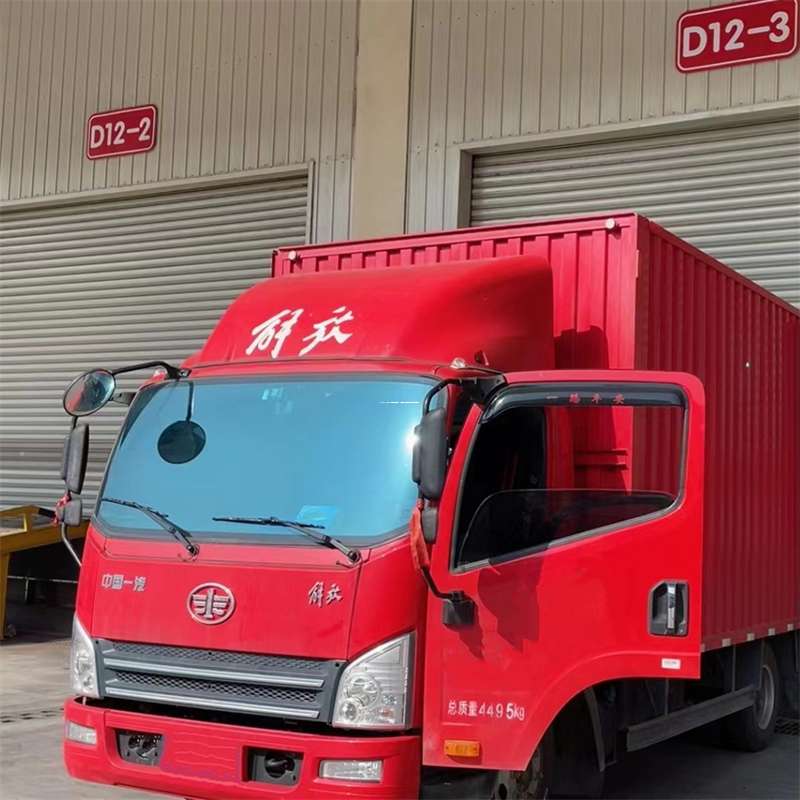 福建三明宁化县到安徽物流公司——专业货运，安心送达（到安徽的物流公司）