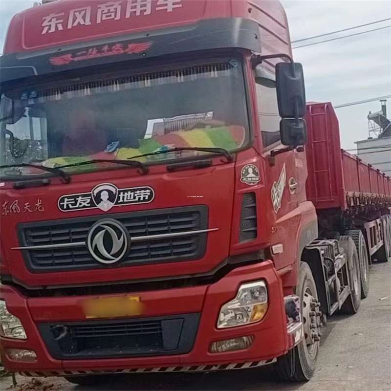 福建三明宁化县到丽水物流公司——一站式服务，让货运更轻松