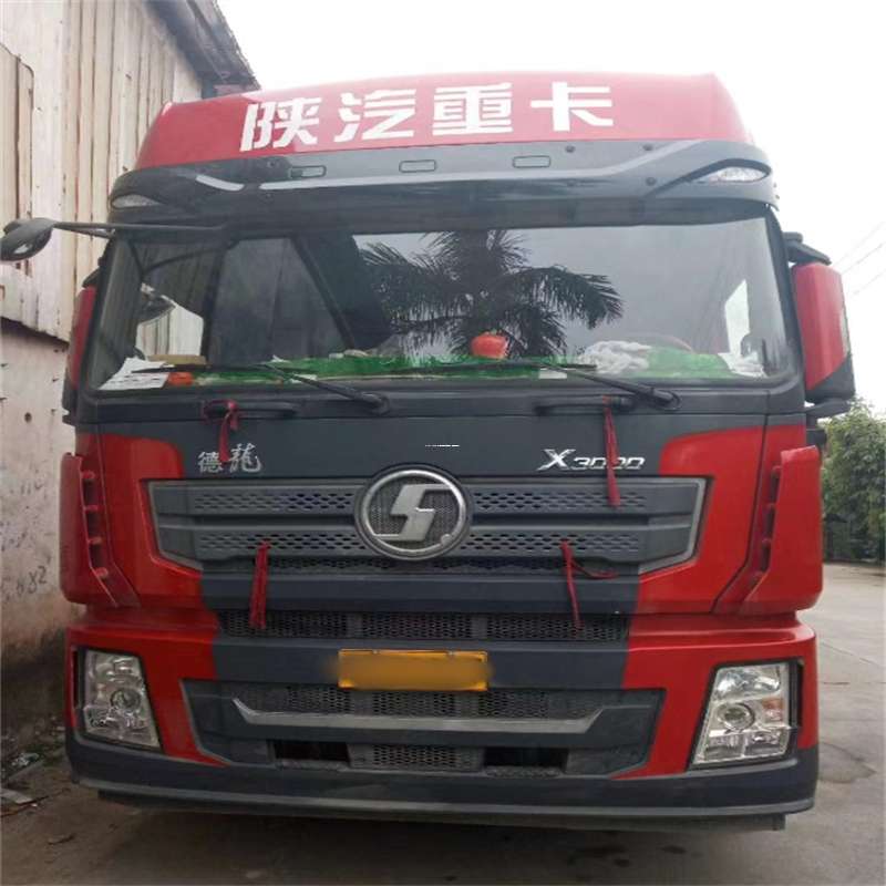 福建三明宁化县到威海物流公司一站式服务，让货运更轻松